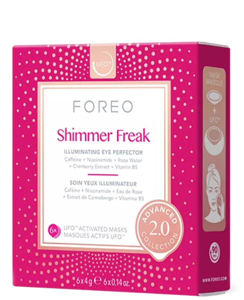 UFO Masks Shimmer Freak x 6 — 1